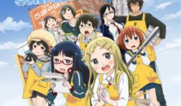 漫画街,绘梦者的奇幻之旅